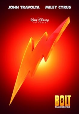 Bolt